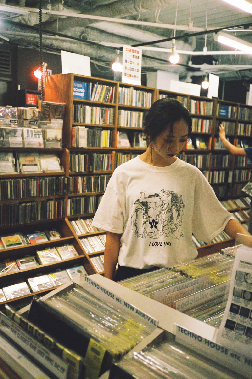 Diggin Music ディスクユニオンで働く21歳 垣畑真由が愛してやまないもの Culture Girl Houyhnhnm