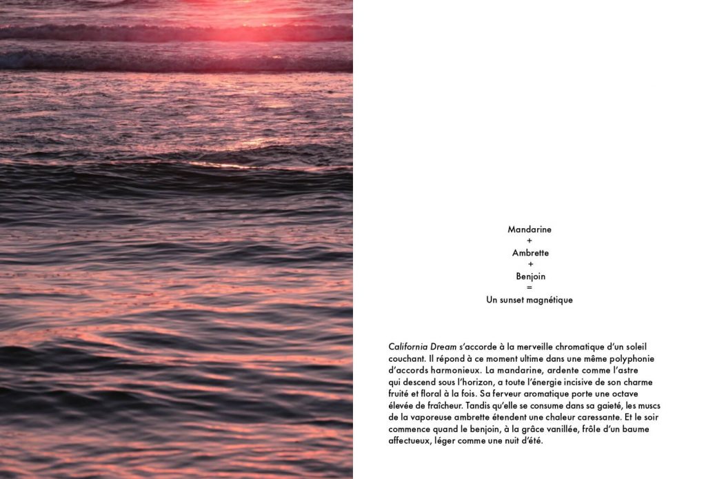 夕暮れの幸福感を体現したルイ・ヴィトンの新作フレグランス。 | ガールフイナム