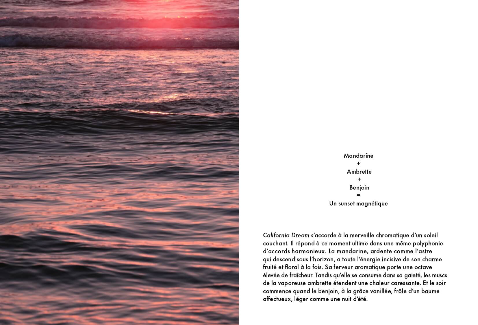 夕暮れの幸福感を体現したルイ・ヴィトンの新作フレグランス。 | ガールフイナム