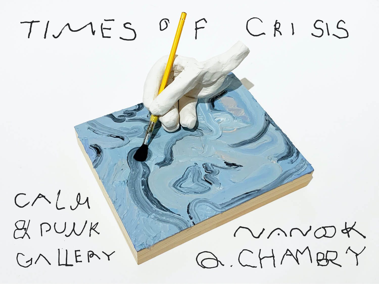 「カーム ＆ パンク ギャラリー」再開一発目はナヌークとコンタン・シャンブリのデュオ展。オンラインビューもあり！