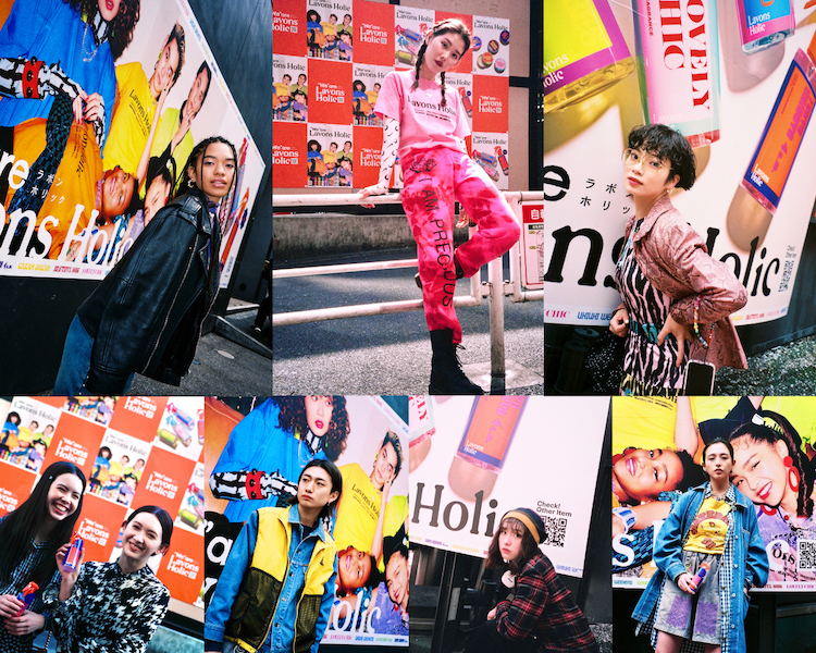 Lavons Holicが渋谷をジャック。 「#シブヤホリック」をつけてポストするキャンペーンで香水かハンバーガーをゲット⁈