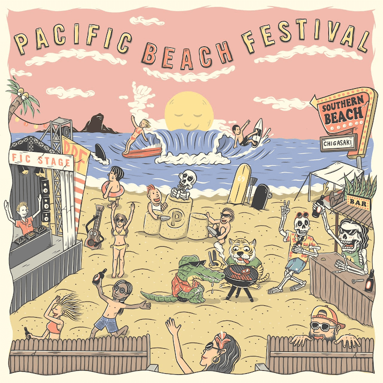 サザンビーチでマーケットやライブを満喫！ 今年もPACIFIC BEACH FESTIVALが開催されます。