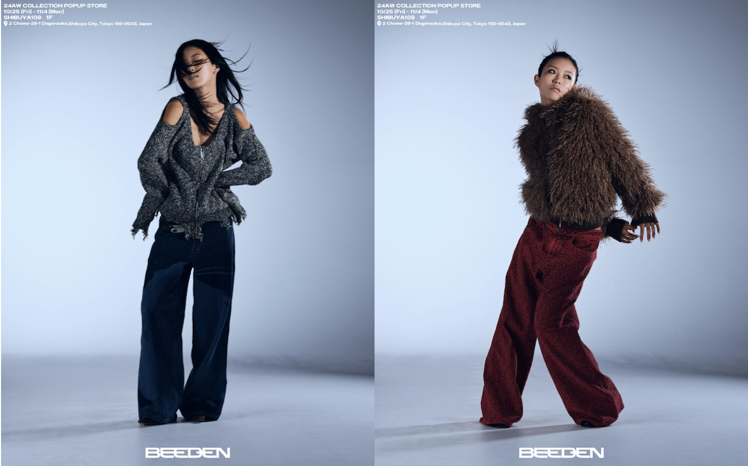 自分の好きを自由に。BEEDENが秋冬コレクション“Contrasting Realities 
