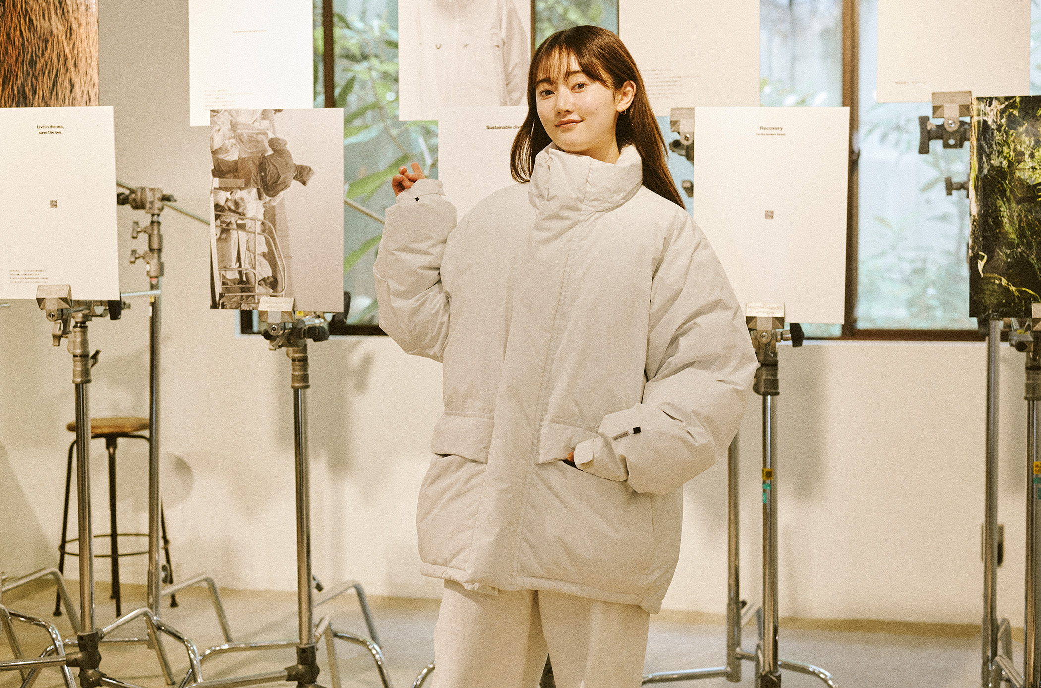 椎名美月と考える、DAIWAから次世代へ繋ぐサステナブル。