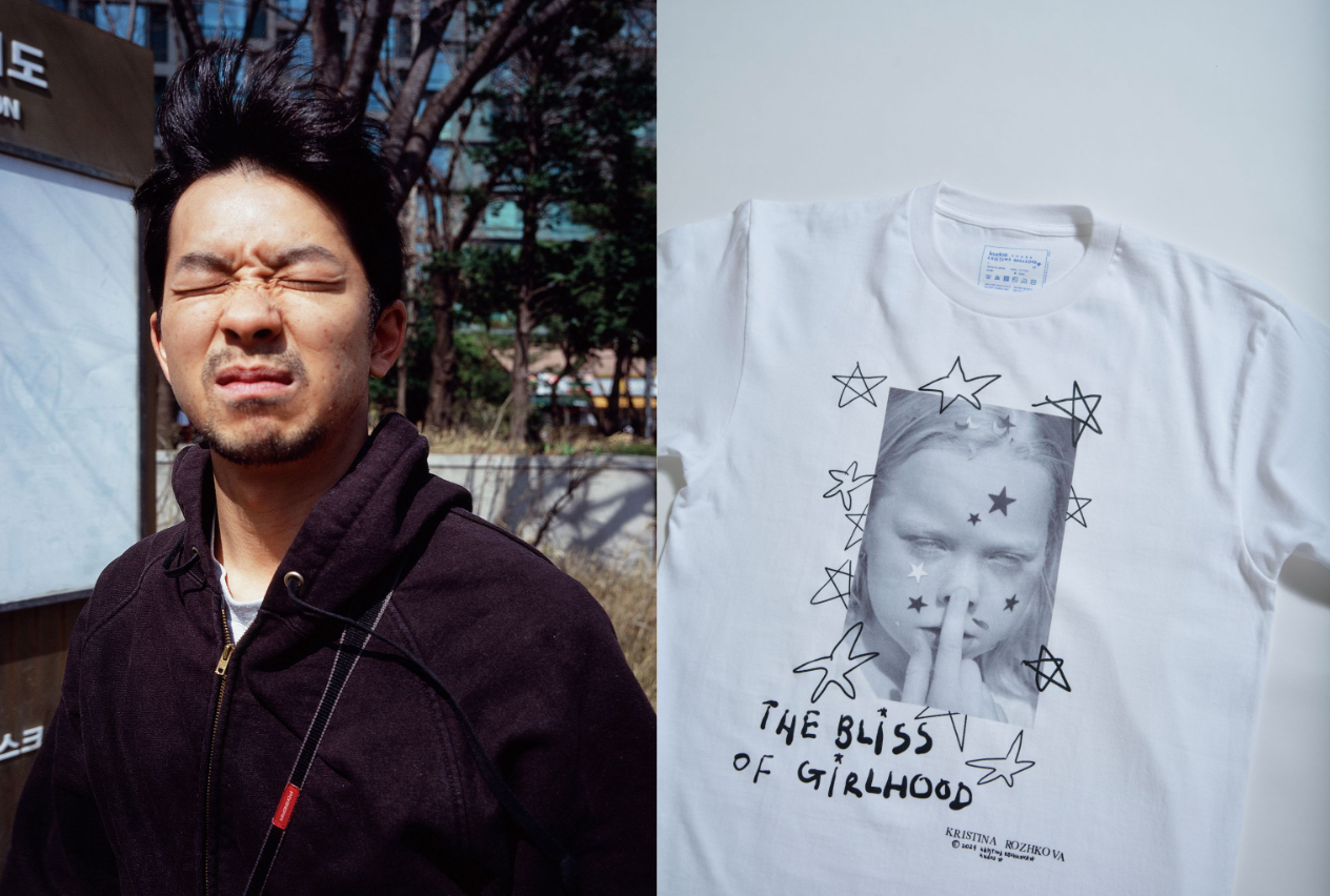 写真もTシャツも見逃せない！ sodukデザイナーの工藤司さんの10年が詰まった写真展が開催中です。