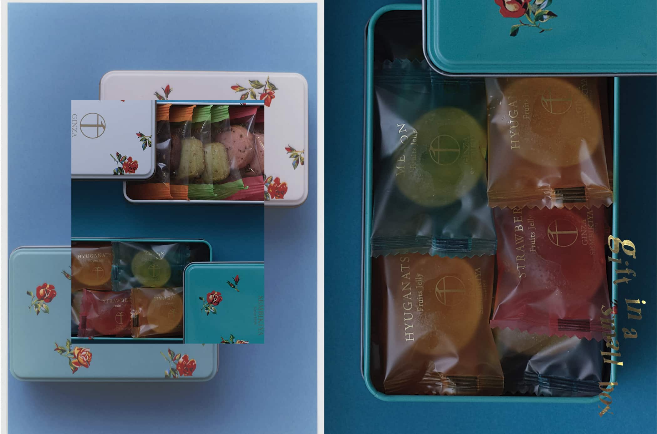 Gift in a small box.（to whom?） #05
