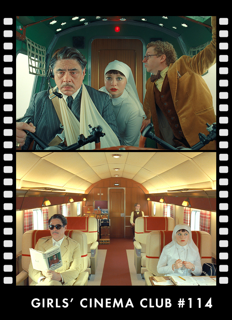 上映映画をもっと知りたい！ 語りたい倶楽部。   #114『ザ・ザ・コルダのフェニキア計画』