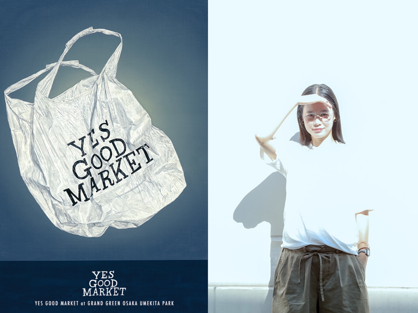 マーケット型イベント「YES GOOD MARKET」が開催！中田みのりさん、田中シェンさんとのコラボウェアも。