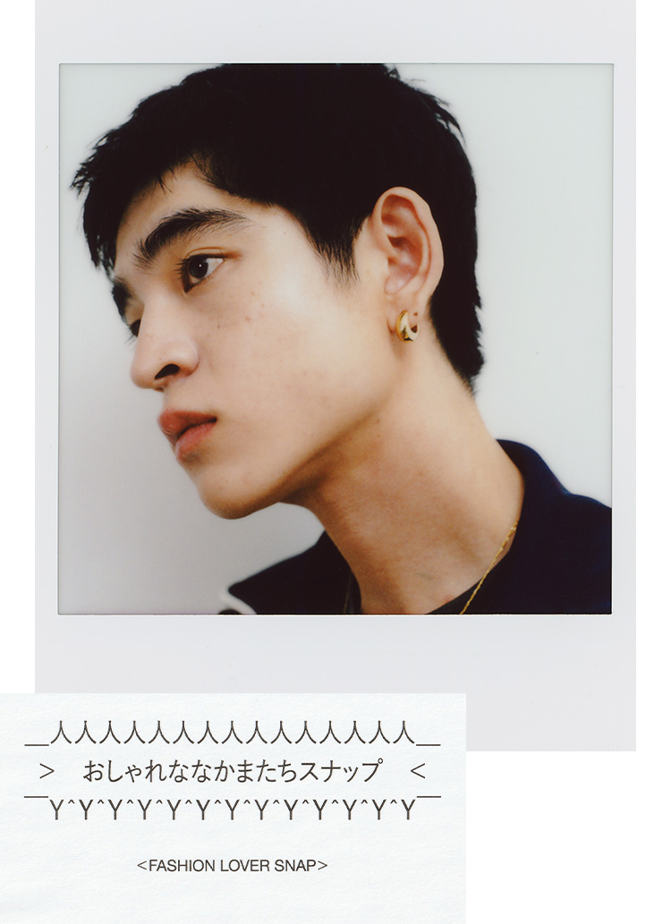 おしゃれななかまたちスナップ 