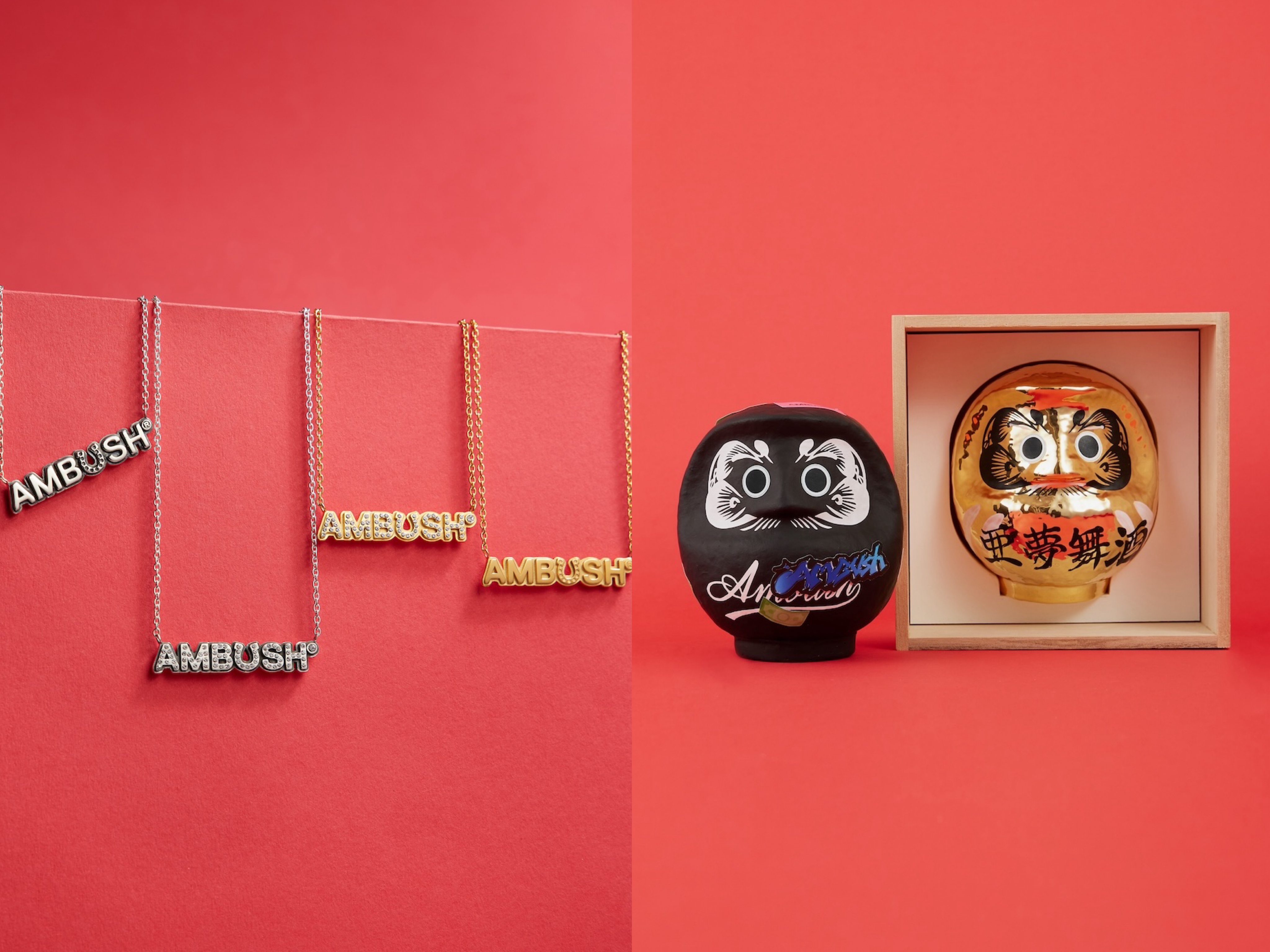 新年ムードを高める、AMBUSHの「馬」ネックレス&だるまが登場！