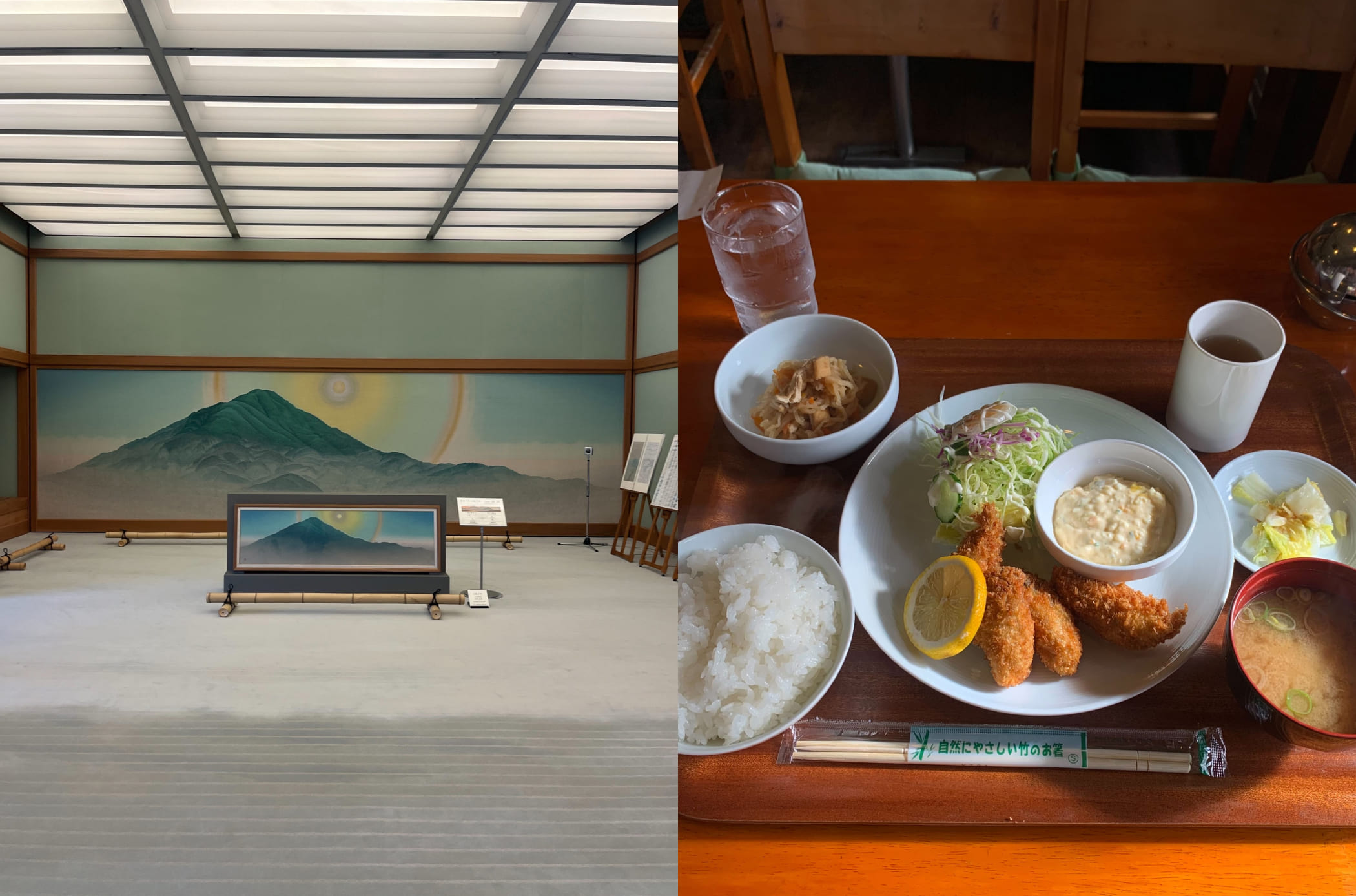 Localist 的 ニッチアドレス “KYOTO” vol.02