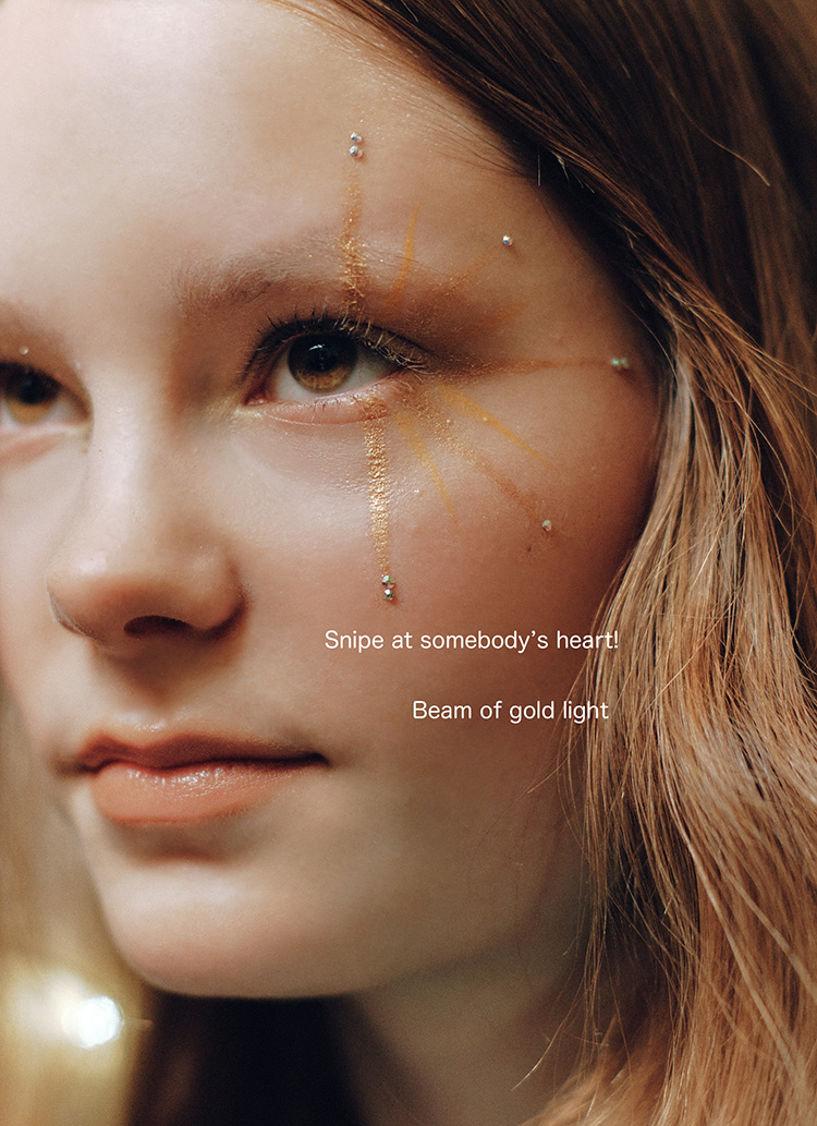 “Holy Night！ メイクでイルミネーション” 編