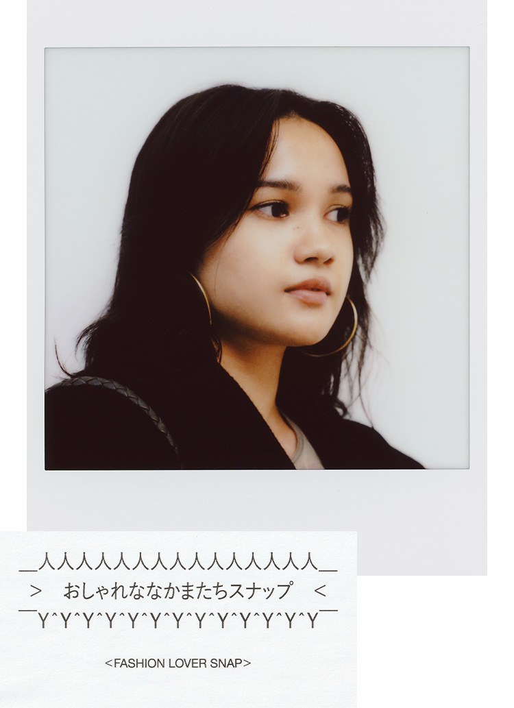 おしゃれななかまたちスナップ 