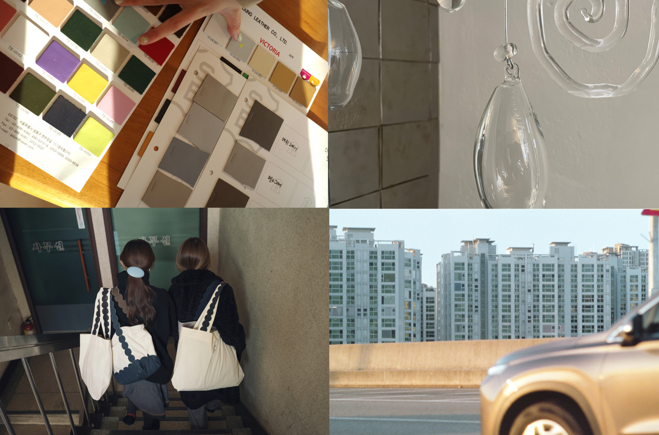 “Annyeong! Seoul ”