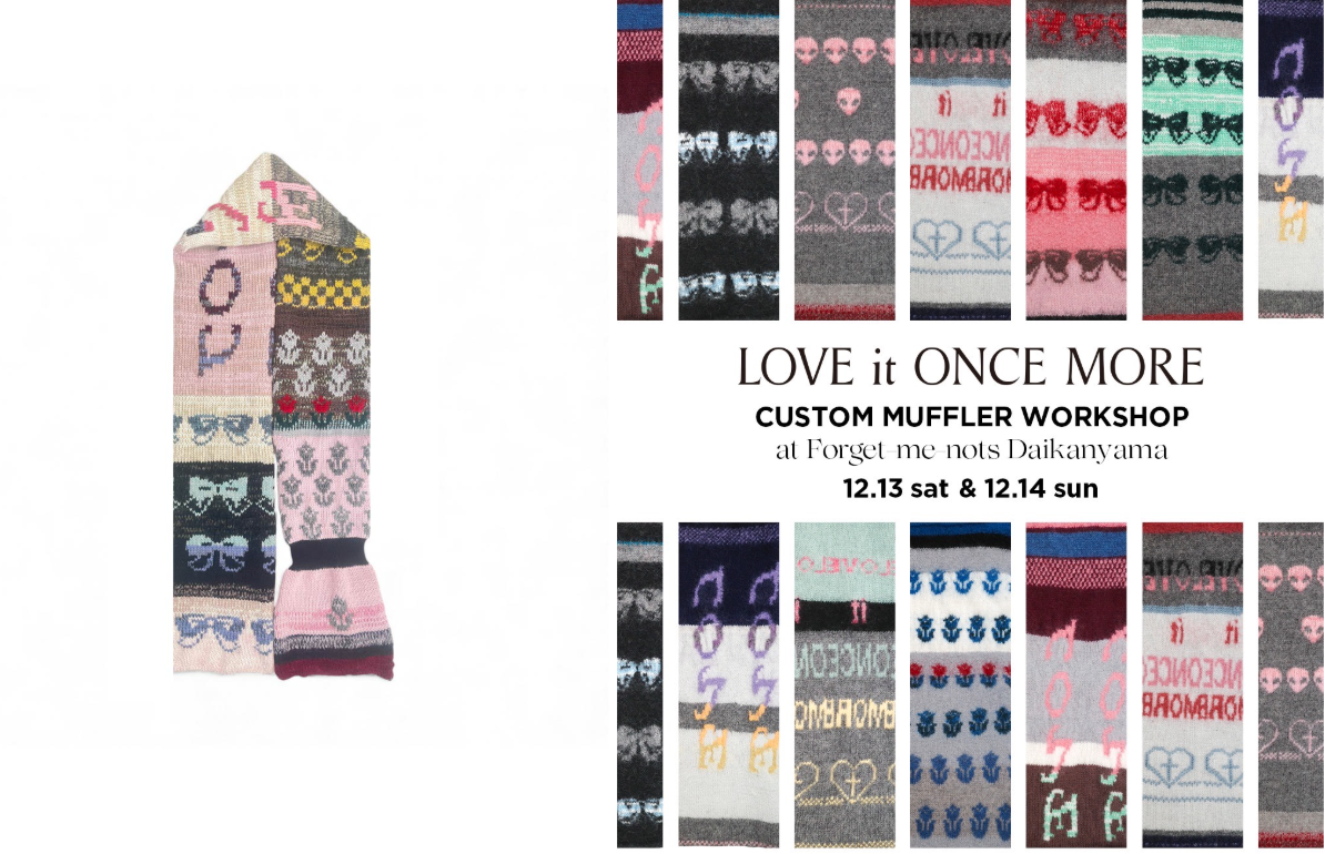 ホリデー気分を彩るニットが勢ぞろい。LOVE it ONCE MOREのPOPUPが代官山で開催！