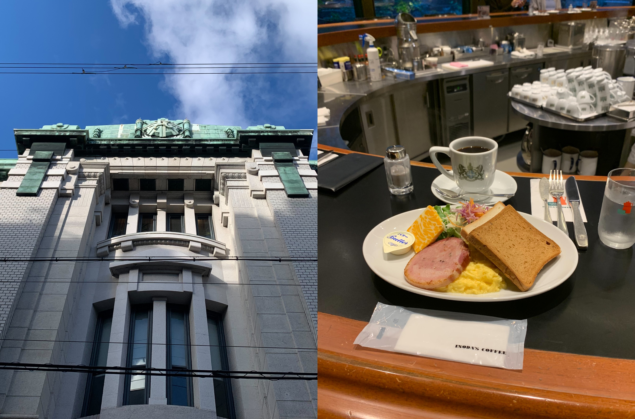 Localist 的 ニッチアドレス “KYOTO” vol.03