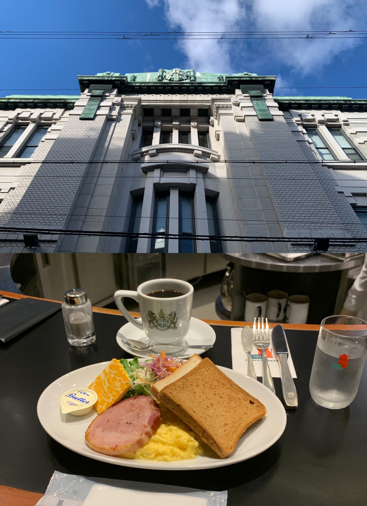 Localist 的 ニッチアドレス “KYOTO” vol.03