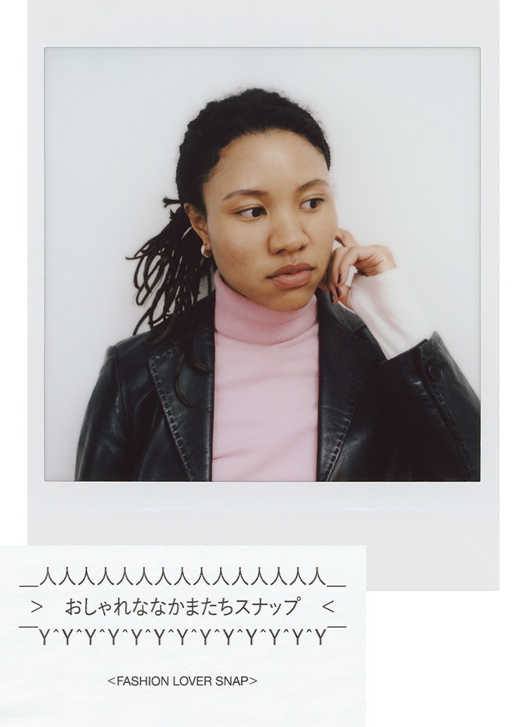 おしゃれななかまたちスナップ 