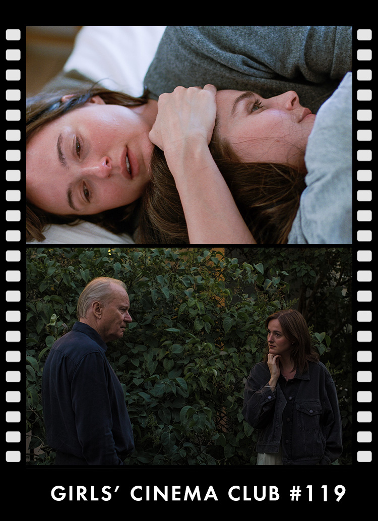 上映映画をもっと知りたい！ 語りたい倶楽部。   #119『センチメンタル・バリュー』