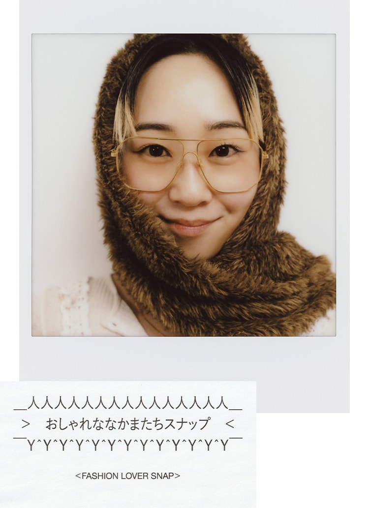 おしゃれななかまたちスナップ 