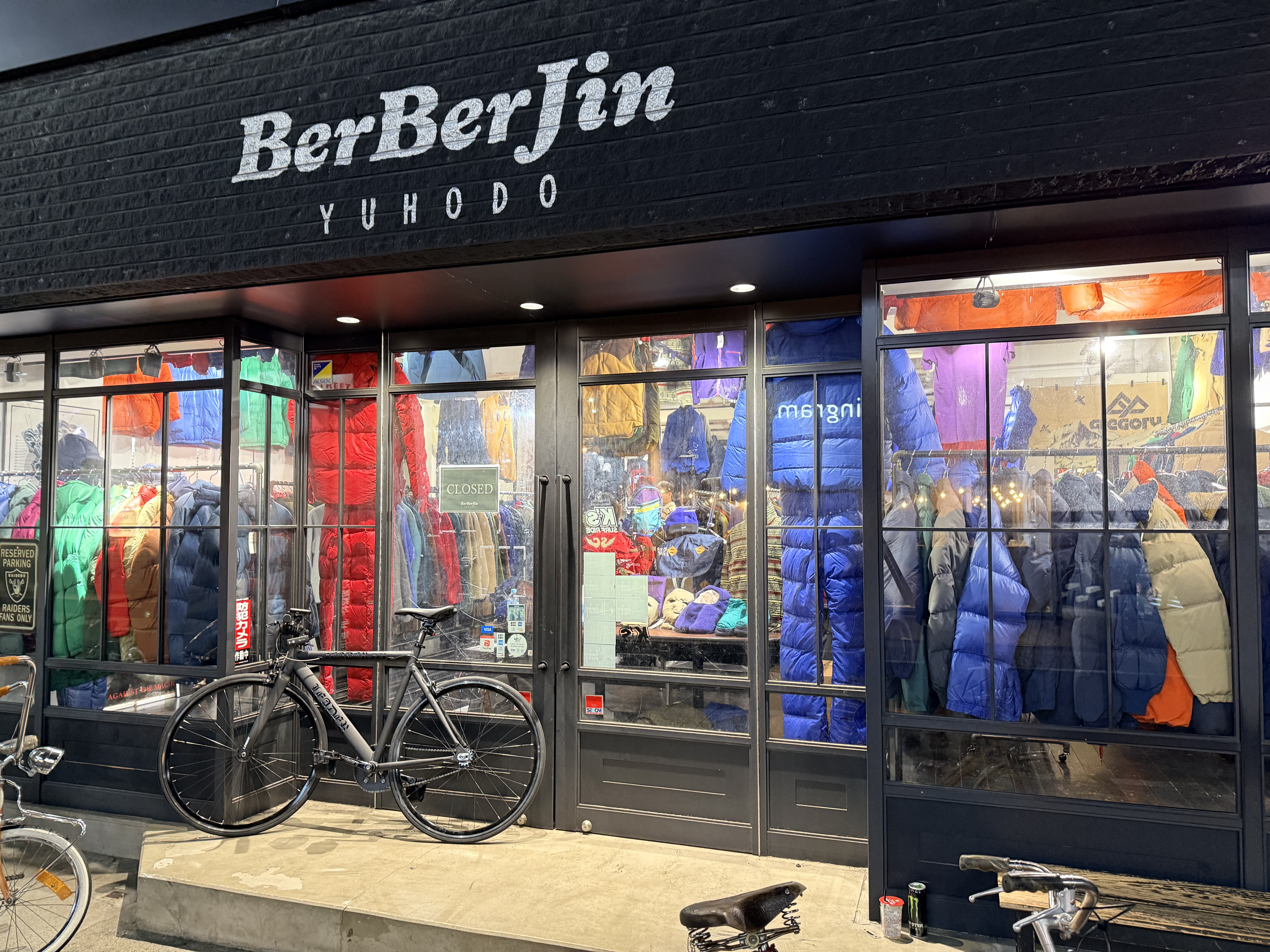 週末、新宿がヴィンテージの聖地に。第1回「Tokyo Vintage Fashion Week」が開催！