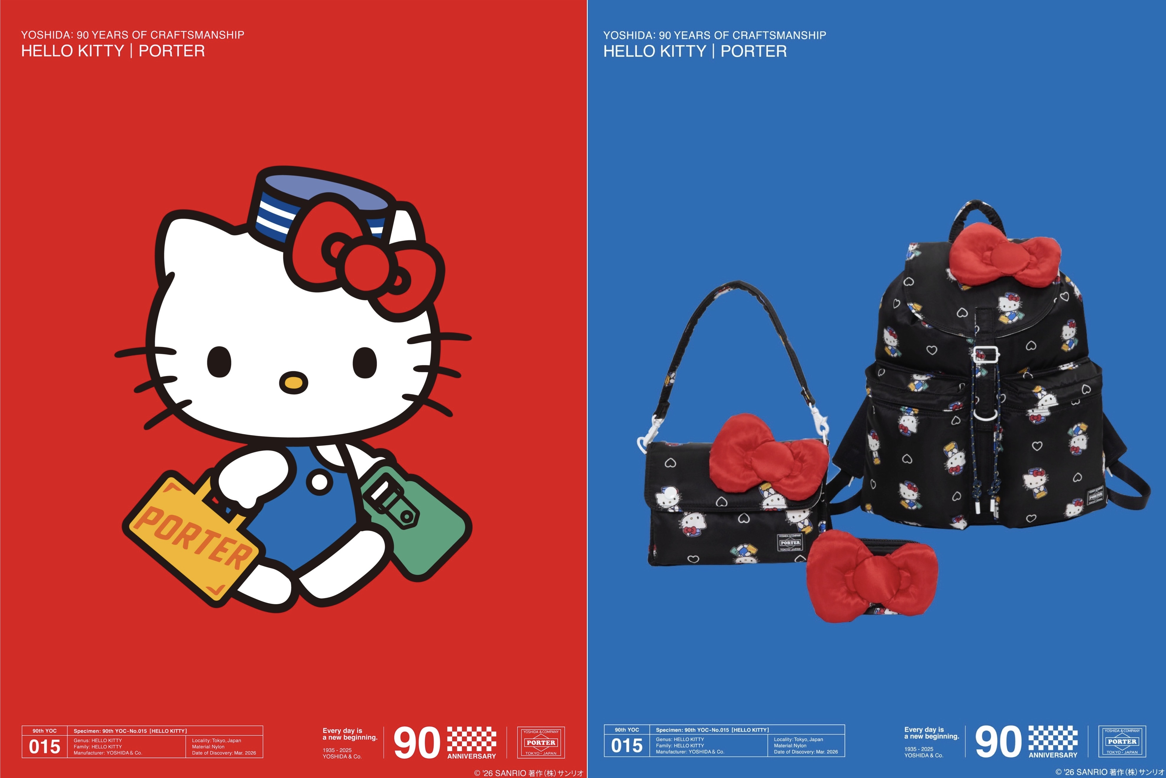 PORTER × HELLO KITTYがコラボ！ アイコニックな赤いリボンが目を惹くキュートなコレクション。