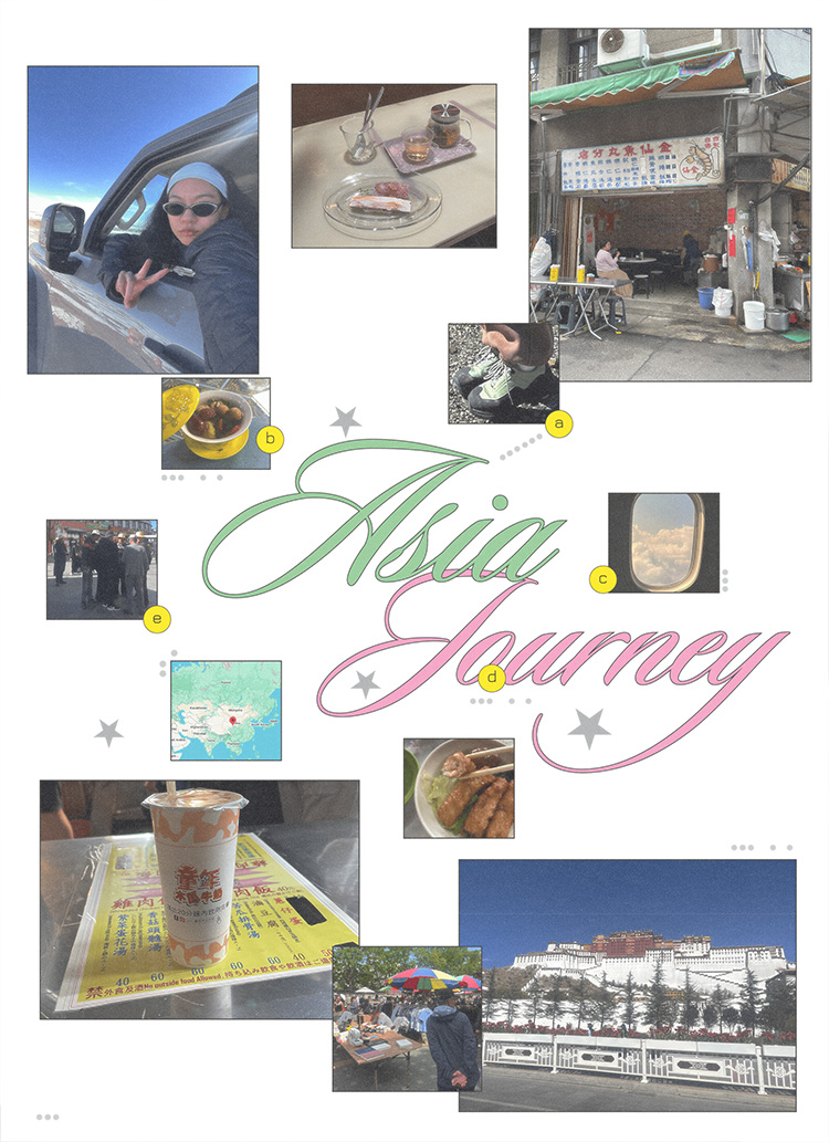 私たちが選ぶ、アジアの新しい歩き方。