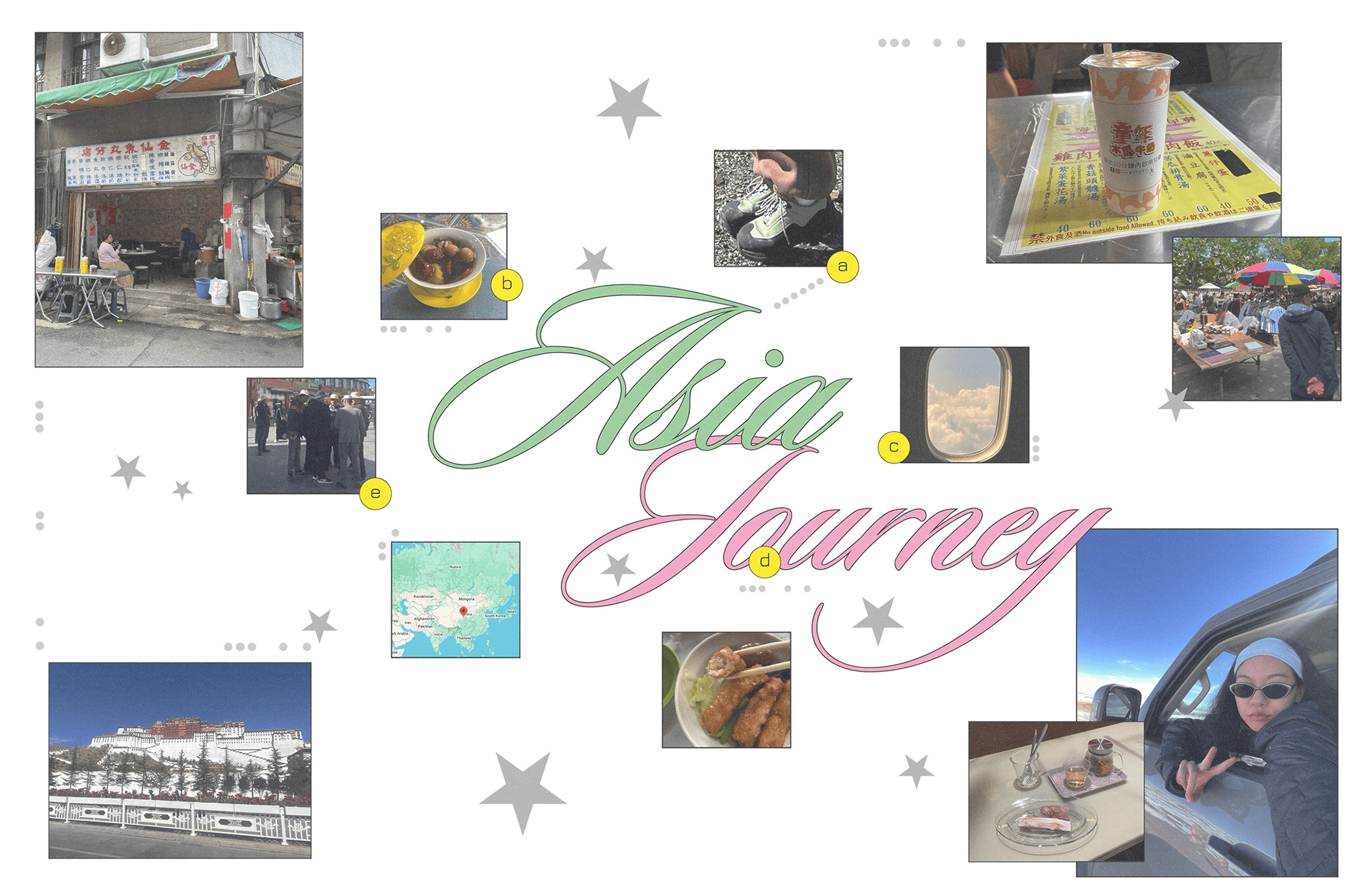 私たちが選ぶ、アジアの新しい歩き方。