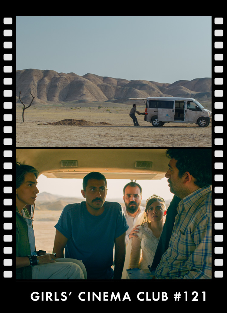 上映映画をもっと知りたい！ 語りたい倶楽部。   #121『シンプル・アクシデント／偶然』