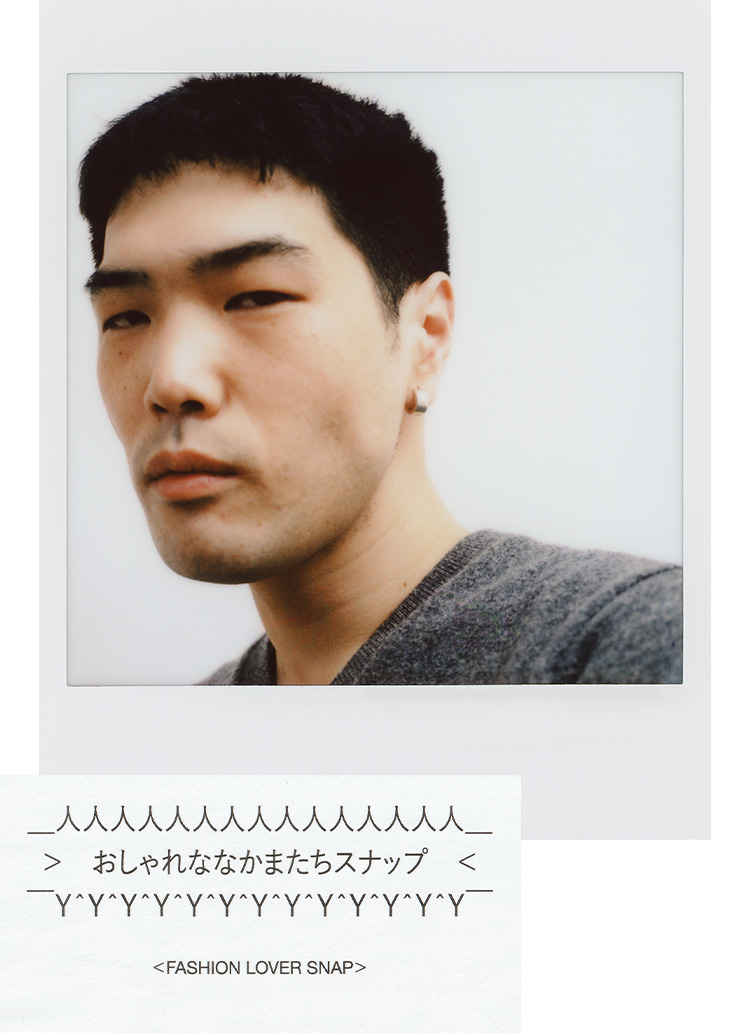 おしゃれななかまたちスナップ 