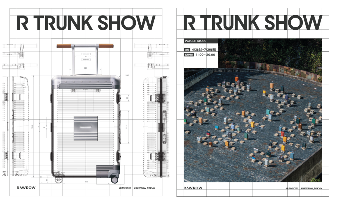韓国発トリップウェアブランド「RAWROW」が、六本木に日本初ショップオープン！
