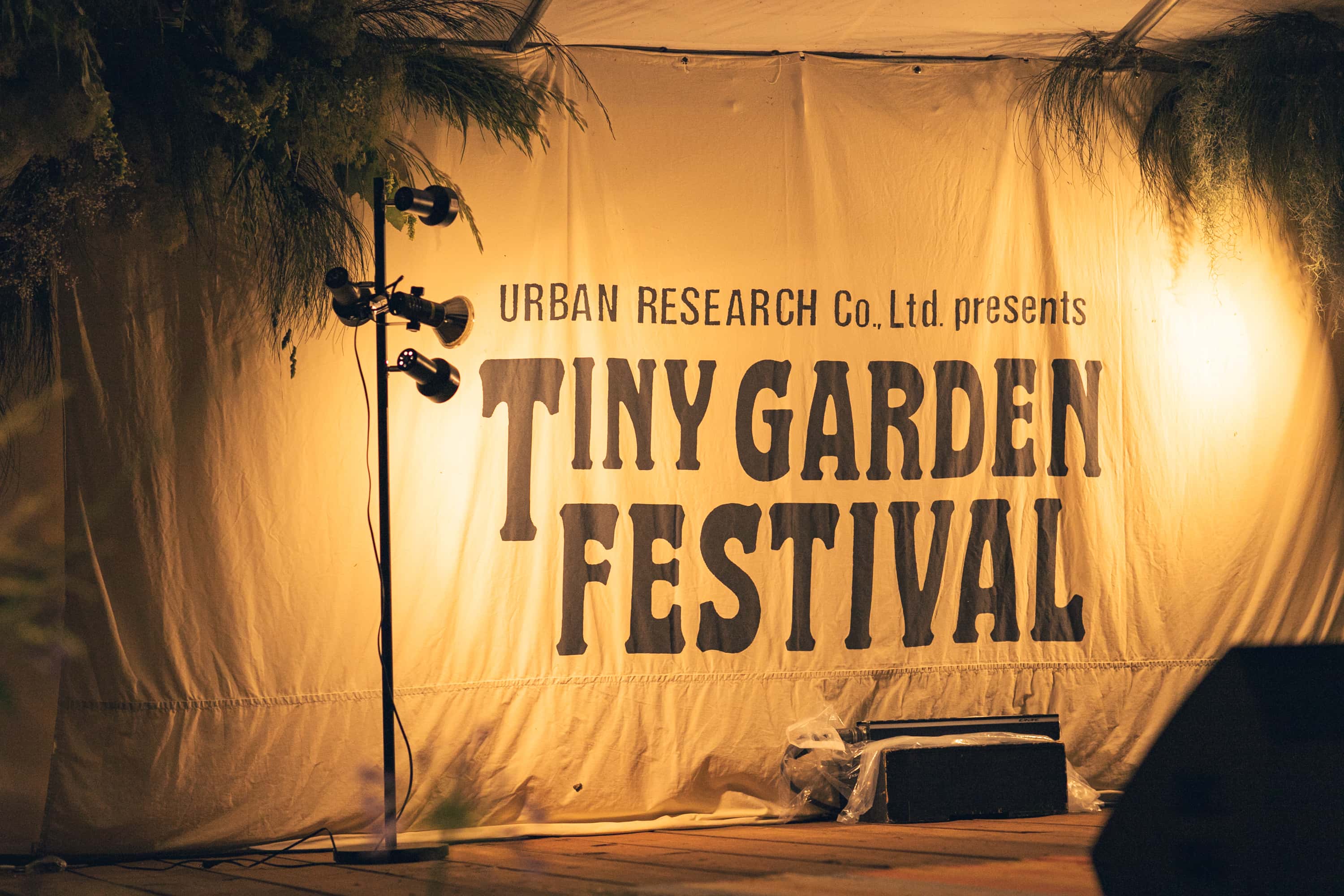 先日おじゃました「TINY GARDEN FESTIVAL 2026」の様子をちらっと。「TINY GARDEN 蓼科」で、湖のほとりの空気をたっぷり浴びてきました。