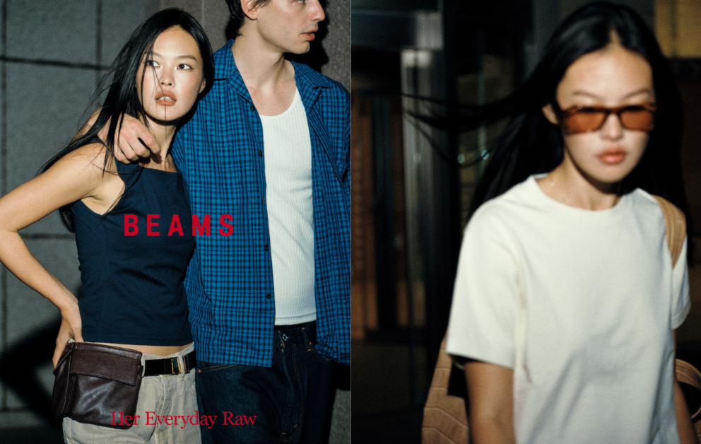 メンズカジュアルレーベルのBEAMSから初のウィメンズラインが誕生