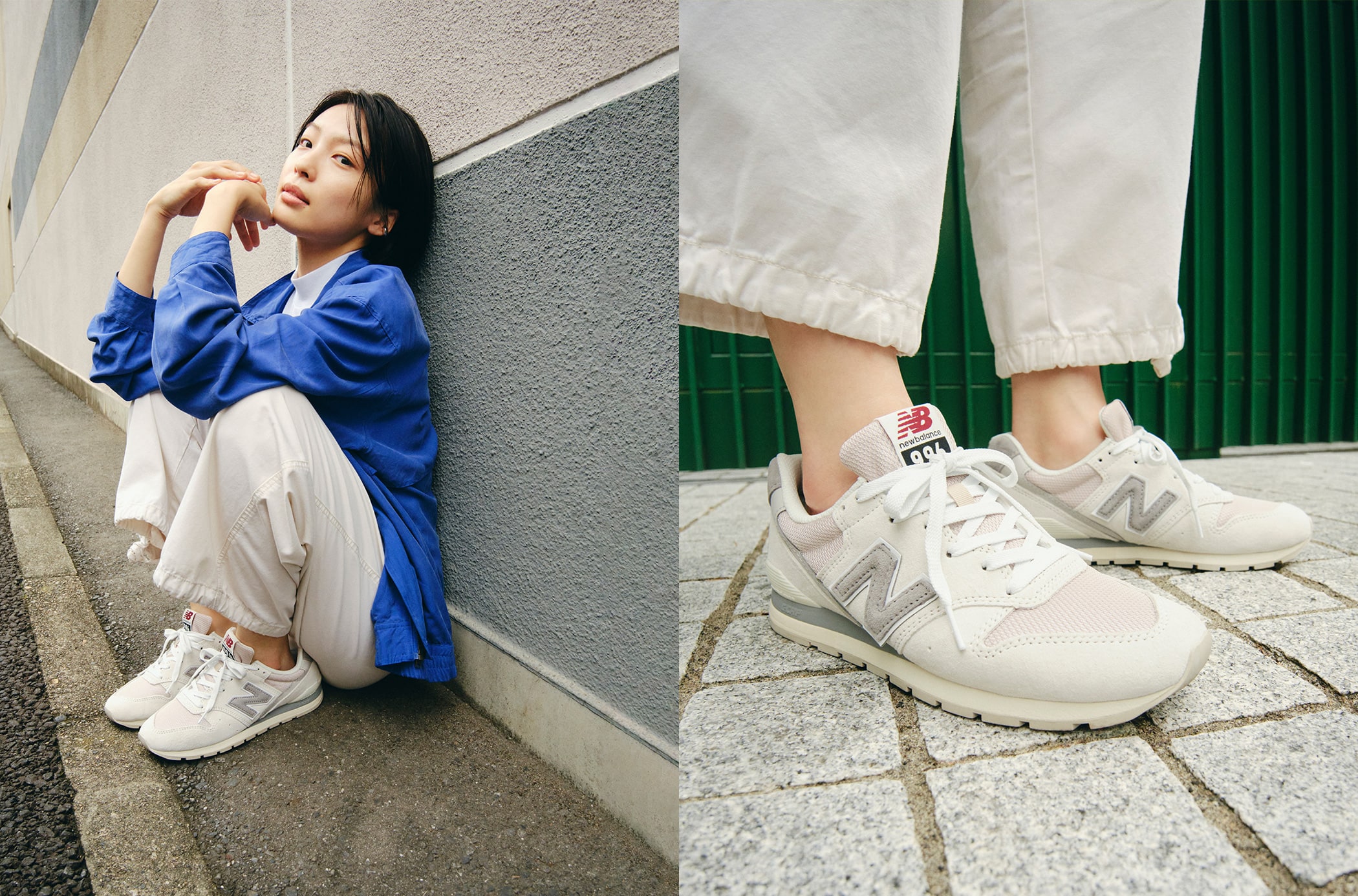 芋生 悠の日常に寄り添う相棒、New Balance 996。