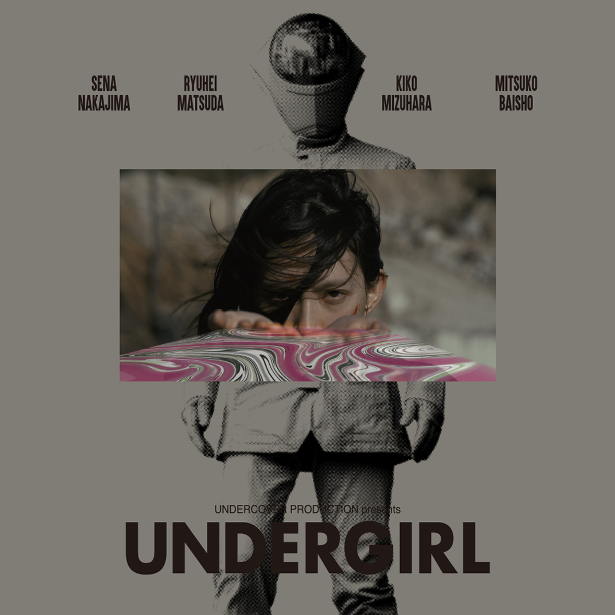クリエイティブチーム UNDERCOVER PRODUCTION が手がける初の映画『UNDERGIRL』が公開。