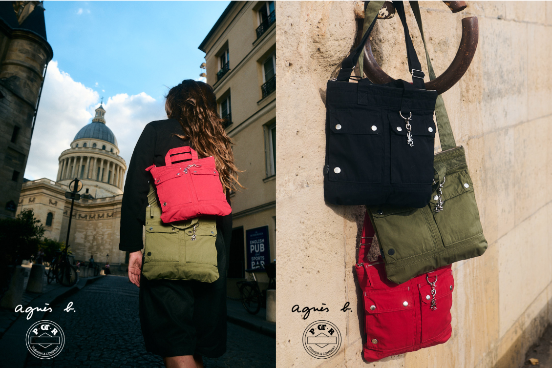 agnès b. × POTRのコラボレーションが実現！ 定番ヘルメットバッグをアレンジ